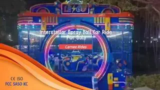 Interstellar Spray Ball Car Ride For Sale
