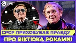 😱 Зі СКАНДАЛІСТА в НАЙВПЛИВОВІШОГО режисера світу! Як склалася ДОЛЯ Романа ВІКТЮКА? | OBOZ.LIFE