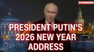 Russian President Vladimir Putin's Full 2026 New Year Address &ndash;  (English Subtitles)