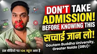 DON'T 🤬 Take Admission 
