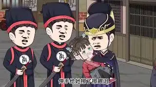 完结《缺命小奶娃：下山积功德》饿狼将天生缺命的女婴冉冉送到道观，三位陆地神仙发现她是万中无一的修炼奇才，虽有五弊三缺恐难活过10岁，但仍倾囊相授玄学、医术与武功。#村花漫画酱