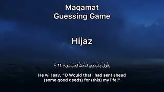 Can you guess the maqam?