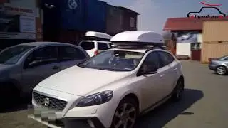 Вольво V40 (Volvo V40) с автобагажником-боксом Koffer A-440