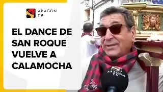 El dance de San Roque ha vuelto a Calamocha