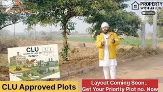 New Premium Plots Near Chitkara University,10 minutes from Airocity Mohali 