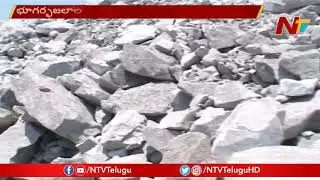 AP Pollution Board Appoints Expert Committee Over Ground Water | NTV