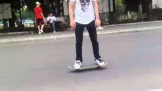 Cosmin Flips