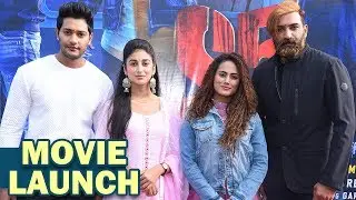 S5 No Exit Movie Opening | Tarakaratna | Avantika | RutujaSawanth | Prince