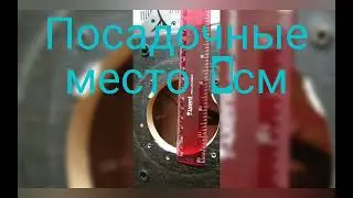 Panasonic SB PM20