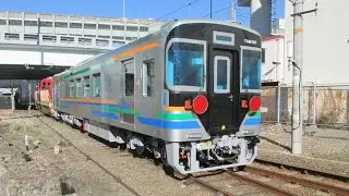 2026.1.9 川崎車両より　天竜浜名湖鉄道　新型THG101　出場！！