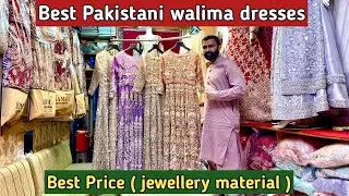*Hamza Saree* latest new styles walima maxi/ Pakistani designer walima maxi_ New bridal dresses ￼