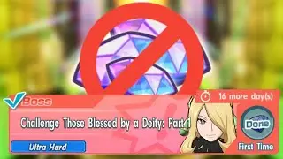 Challenge Those Blessed by a Deity! (Arc Suit Cynthia/Steven/Lance) F2P - Pok&eacute;mon Masters EX 