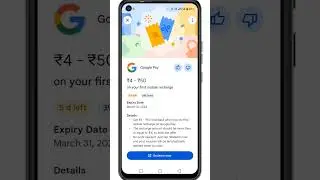 Как получить кэшбэк за пополнение счета Google Pay #тренд #технологии #техническийpalji