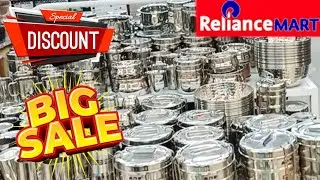 Reliance Mart Latest Stainless Steel Collection Sale || Reliance Mart Nonstick Cookware Sale |D'Mart