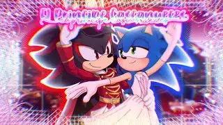 🎄❄️👑𝘌𝘭 𝘗𝘳𝘪𝘯𝘤𝘪𝘱𝘦 𝘊𝘢𝘴𝘤𝘢𝘯𝘶𝘦𝘤𝘦𝘴👑❄️🎄💫🎁❤️𝘚𝘰𝘯𝘢𝘥𝘰𝘸💙🎁💫⚔️🧸🐭(𝘛𝘦 𝘢𝘮𝘰 𝘚𝘩𝘢𝘥𝘰𝘸...𝘱𝘦𝘳𝘰 𝘯𝘰 𝘱𝘶𝘦𝘥𝘰 𝘲𝘶𝘦𝘥𝘢𝘳𝘮𝘦...)🐭🧸⚔️