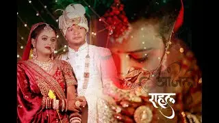 Best Pahadi Wedding Highlights | Anjali & Rahul | The Wedding Story | Roorkee | RB Creation