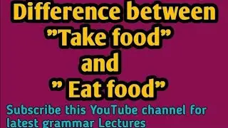 Difference between 