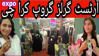 pigment gallery | Art gallery in Karachi Pakistan | art gallery | Girls group in Expo center karachi