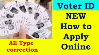 New voter id card apply online| nvsp new voter registration 2020
