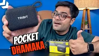 Обзор портативной Bluetooth-колонки TRIBIT PocketGo 🔥 Водонепроницаемость IP68 | Поддержка прилож...