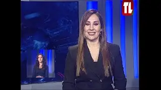 نشرة الأخبار - 23/01/2026