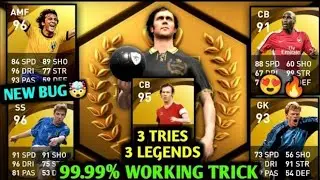 99.99% working trick to get legend players from Legend Box Draw pes 21 || Campbell, Kahn, Zico