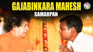 SRI GAJABINKARA MAHESH SAMARPAN YOUTH DAY SRI SATHYA SAI TEMPLE KHAMMAM TELANGANA INDIA