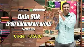 Premium Soft Dola Silk Saree with Pen Kalamkari print | Limited Stock | Hurry Up | Kaladhar Sarees