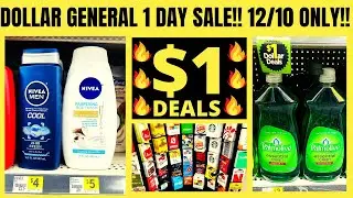 DOLLAR GENERAL ONE DAY SALE!! | ALL DIGITAL DEALS!! FRIDAY DEC 10 ONLY!! ! SO MANY $1 DEALS!!