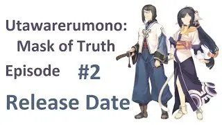 Utawarerumono Mask of Truth Episode 3 Release Date