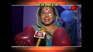 Rhea and TSMSP cast celebrating Neelu ma'am birthday on sets