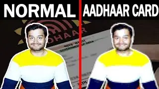 Aadhaar Card Me Faltu Photo Kyun Aata Hai? Data Compression and Storage Explained - AMF Ep 134