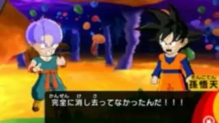 Dragonball Fusions Cutscene Janemba and Kid Buu Fusion