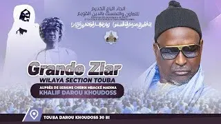 🔴EN DIRECT Touba DAROU KHOUDOSS Ziar WILAYA SECTION TOUBA AUPR&Egrave;S DE S CHEIKH MB MADINA le 27d&eacute;c 2025