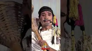 😍😜Bhes Aur Bhavisya Hai Ak Hi Raas🤔🤣 #bundeli #youtubeshorts #shorts  #pancham #ytshorts #comedy