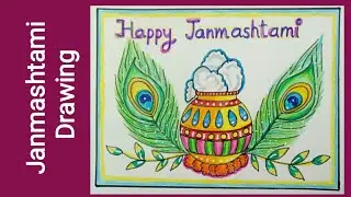 Happy Janmashtami Drawing @ Kanashvi Art