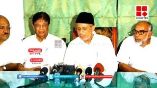 Muslim league candidate list in assembly election
