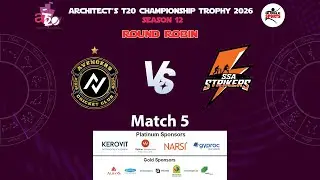 AVENGERS VS SSA || MATCH NO 5 || DAY 3 || ARCHITECT'S T20 CHAMPIONSHIP TROPHY 2026 || SEASON 12