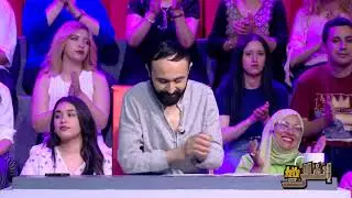 Infilet a la tele S01 Episode 29 12 -06-2025 Partie 03