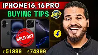 ⚡ Fast Buy iPhone 16 & 16 Pro in Flipkart Big Billion Days | Tips & Tricks to Buy Before Sold Out