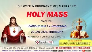 LIVE HOLY MASS | OUR LADY OF MOUNT CARMEL CHURCH | NEW BOWENPALLY | HYDERABAD 29-01-2026