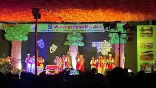Shree Kaleshwar Vidyamandir Nerur || Annual Function 2025-26 || Dance No 4