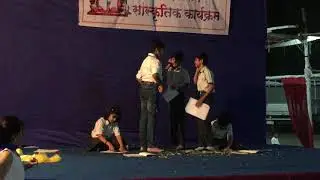 Musical Skit - Exam Fever
