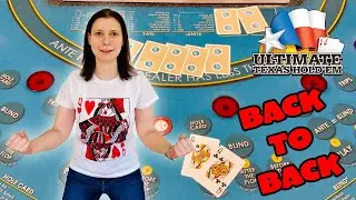QUEENS В ПУТИ К ГОРЯЧЕЙ ИГРЕ В ULTIMATE TEXAS HOLD'EM!