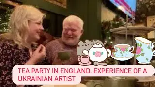 English Tea Party at the Bull Hotel for New Year's Holidays. Experience of a Ukrainian Artist