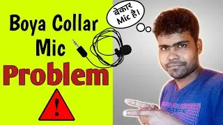 Boya BY M1 Collar Mic Big Problem😥। Watch It Before Buying। Tech D2