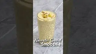 Navratri Special Smoothie 😍 | Healthy Fasting Drink Recipe | Quick Vrat Smoothie