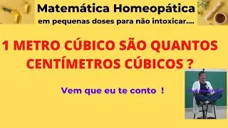 Transformar metros cúbicos em centímetros cúbicos