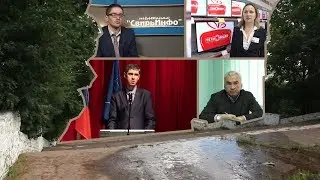 СвирьИнфо от 17 ноября 2017 года 171117