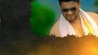 Odeya teaser